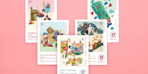 看到Behance上这些耐撕的日历，感觉2019都不焦虑了