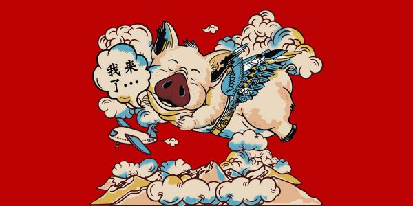 哇！behance上的这波“猪”操作，简直要承包你一年的设计灵感