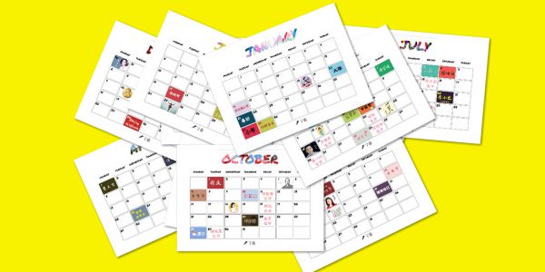 今年有哪些“大姨妈式”热点，都在这篇日历里，必须收藏！！！