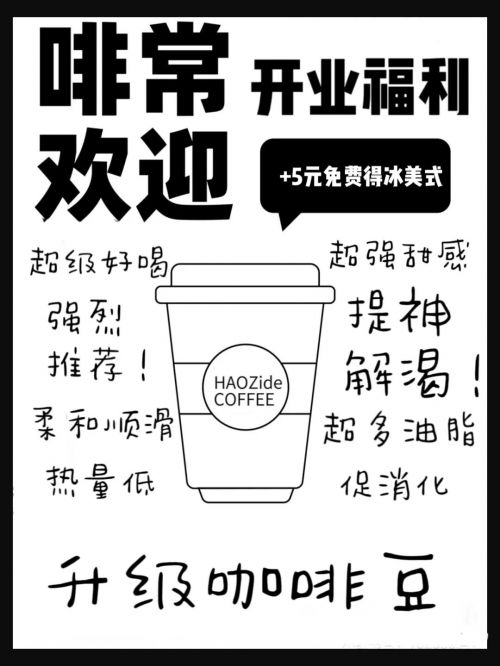 Aa188帅男团