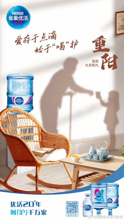 点字乘风体
