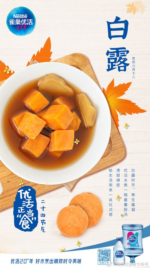 江西拙楷