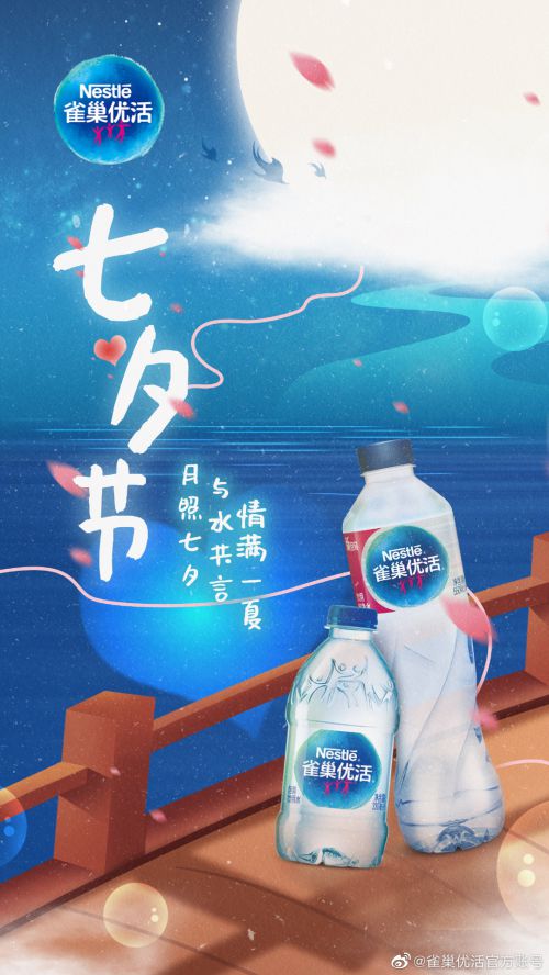 沐瑶软笔手写体