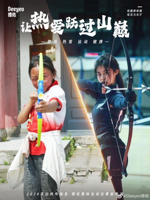 点字狂澜