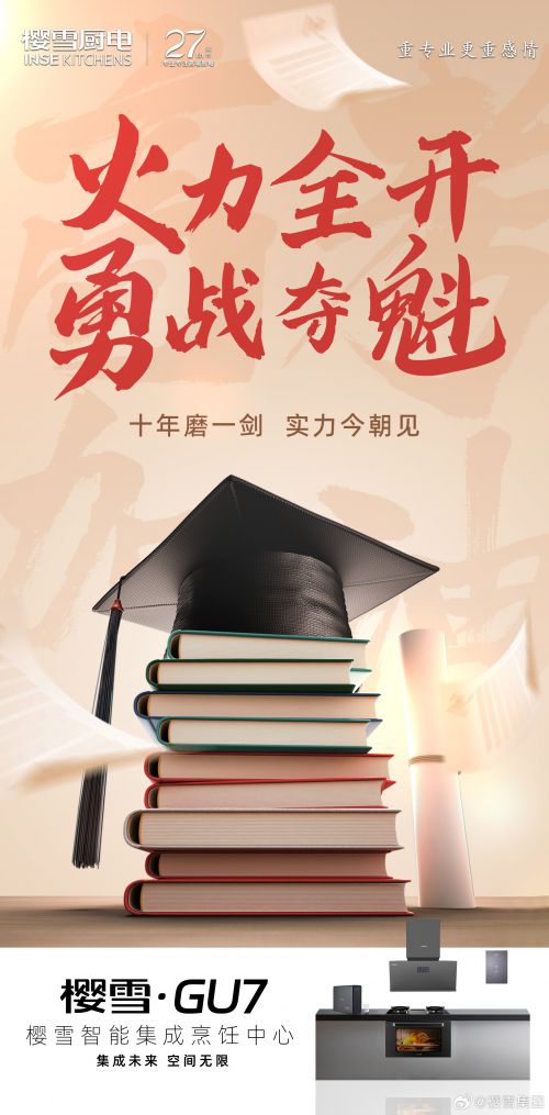 点字阿庆燃体
