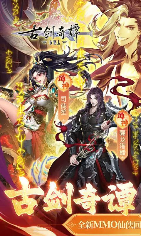 Aa武道家