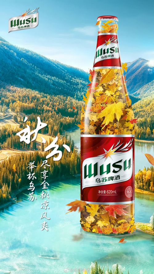 演示悠然小楷