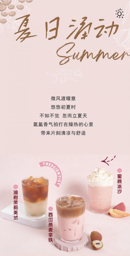点字飒爽手写体