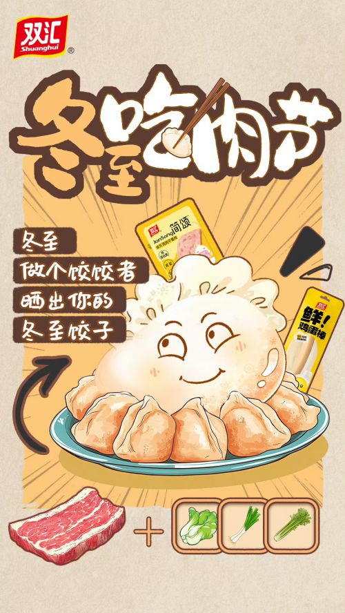 龚帆免费体