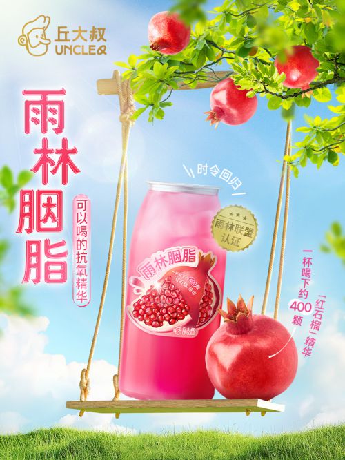 点字艺圆