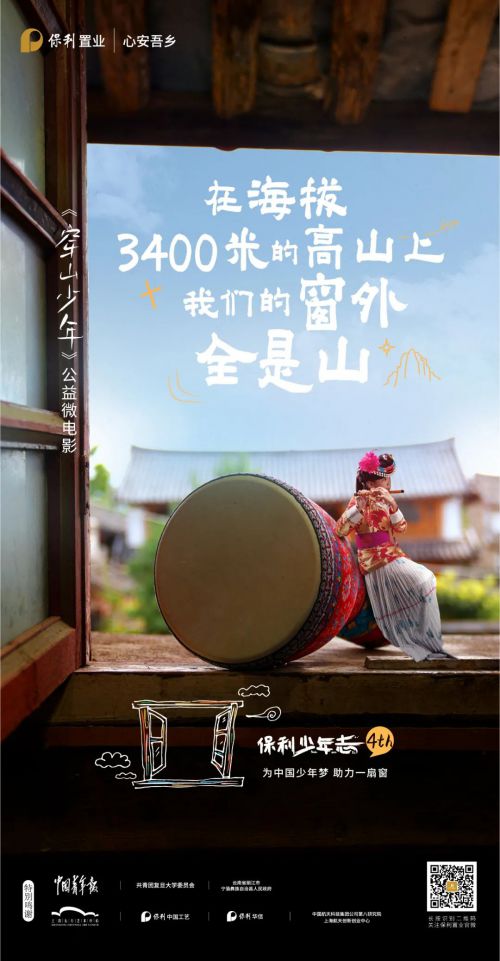点字隶楷