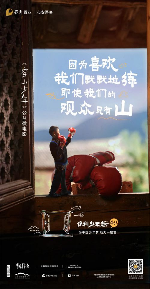 点字隶楷