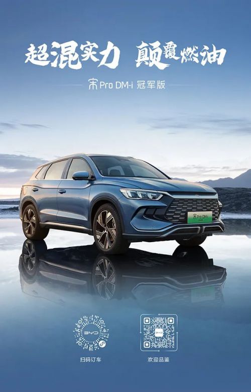 点字隽永