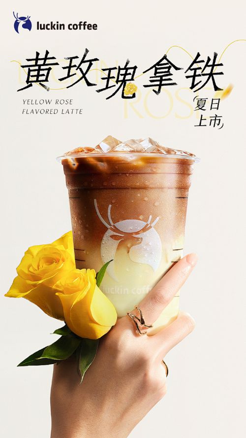 点字清丽仿宋