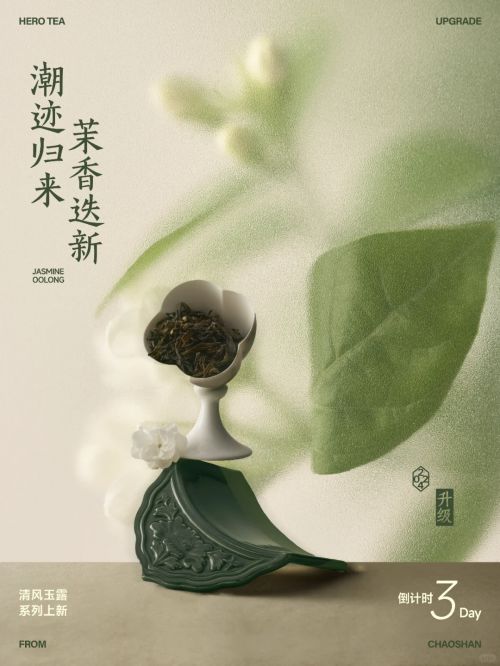 点字云霆楷体