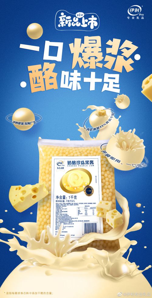 点字奇巧