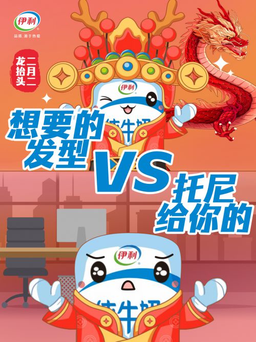 点字尚黑
