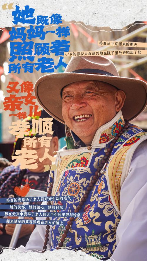 Aa烈焰隶书