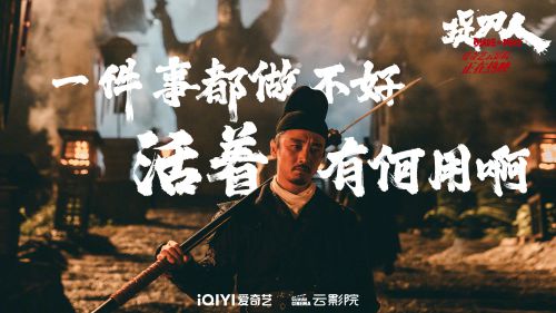 艾迪鹅演示引擎标题体