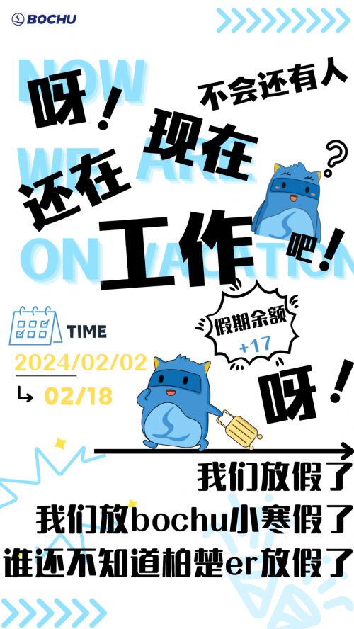 点字尚黑