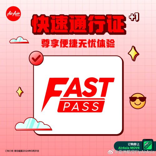 点字像素之城