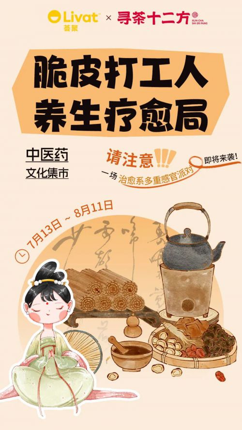 Aa欢乐堡