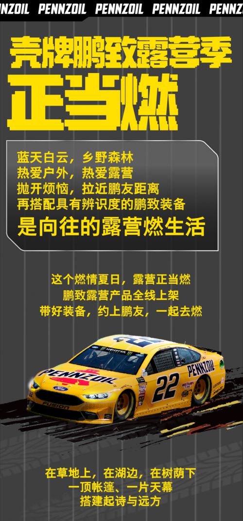 点字像素之城