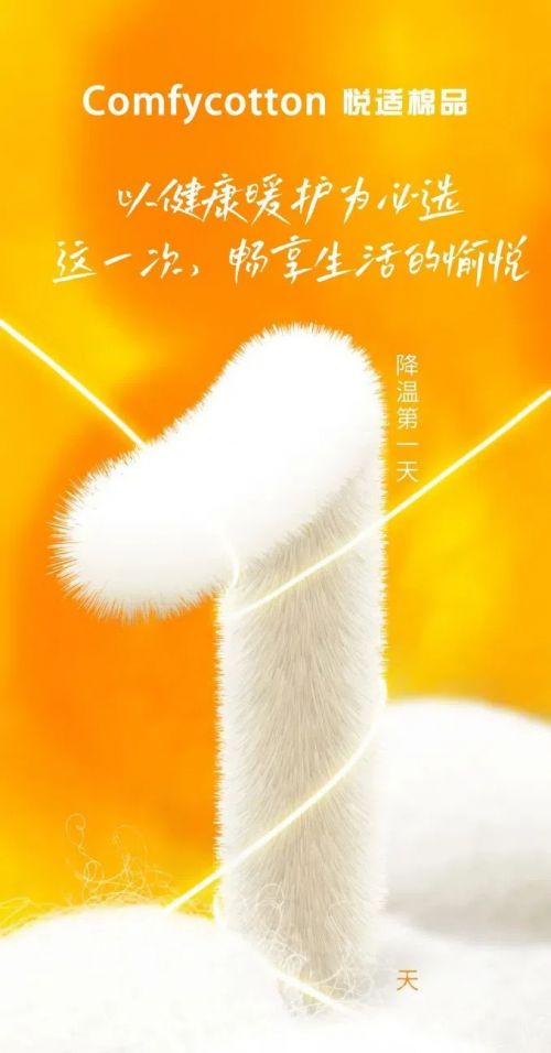 默陌追风手写体