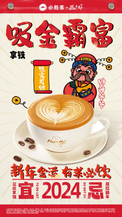 龚帆免费体