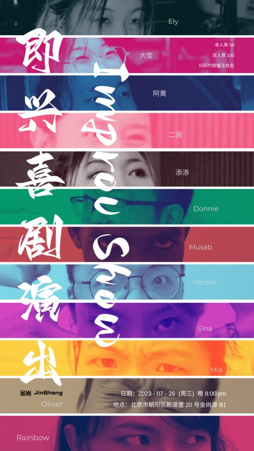 Aa剑豪体