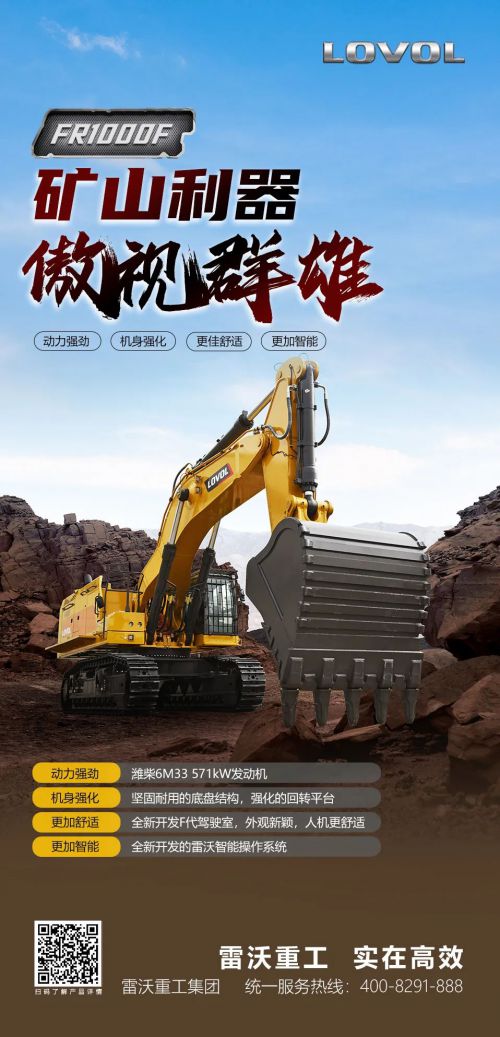 Aa狂派手书