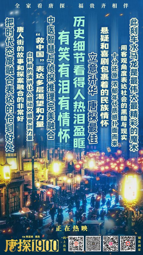 点字拙然体