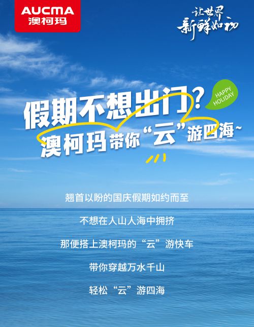 点字尚黑