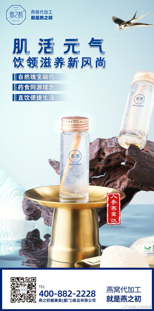 点字艺圆