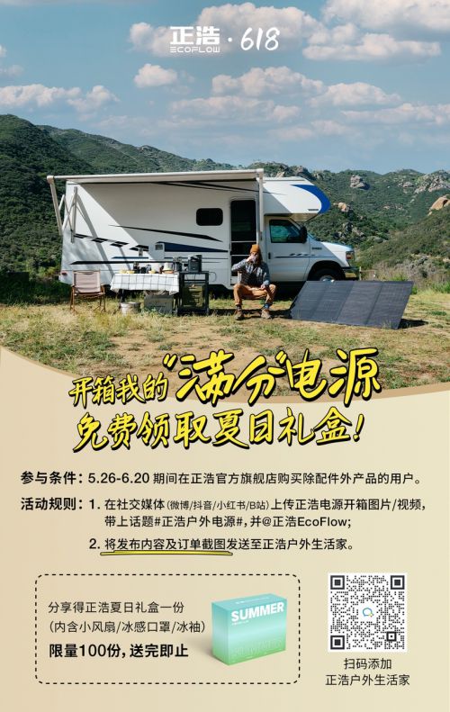 点字云辰