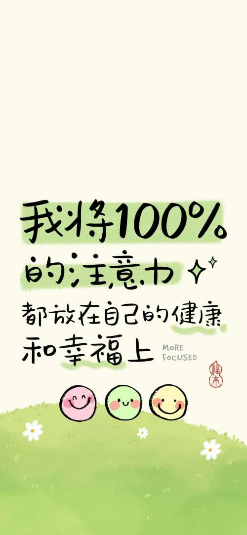 Aa小梨涡