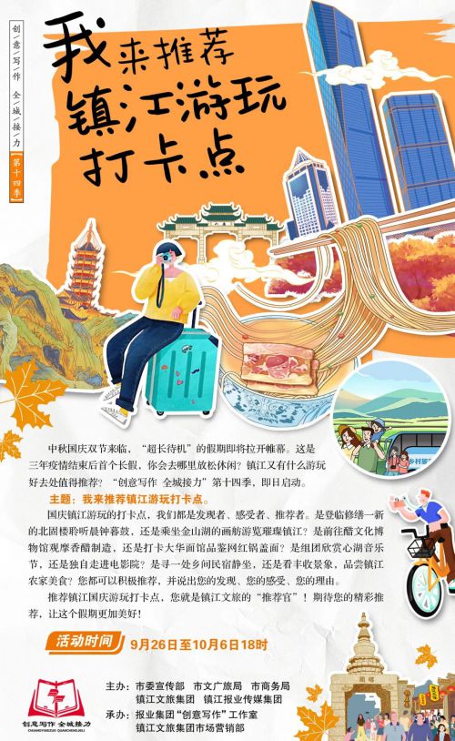 Aa小梨涡