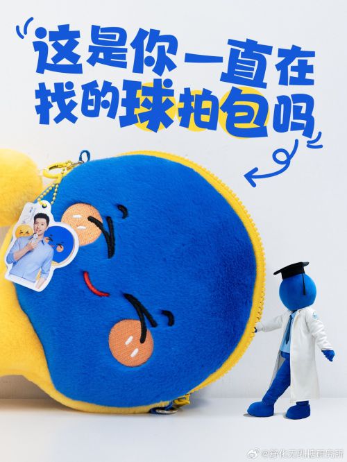 Aa欢乐堡