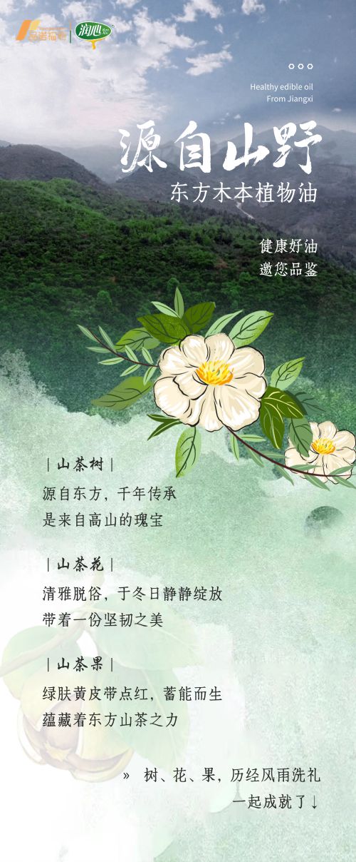 三极古宋简体