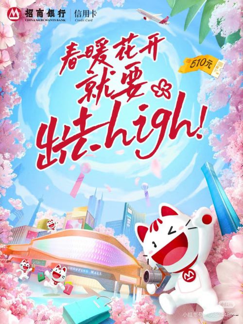 默陌追风手写体
