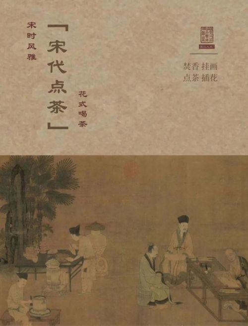 点字青花隶