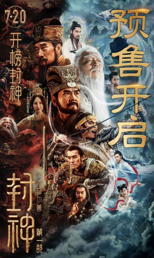 点字小隶书