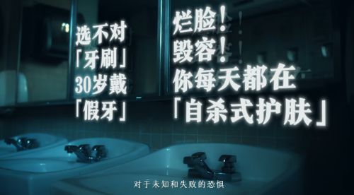 点字玄真宋