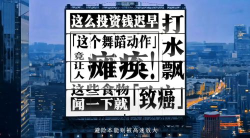 点字玄真宋