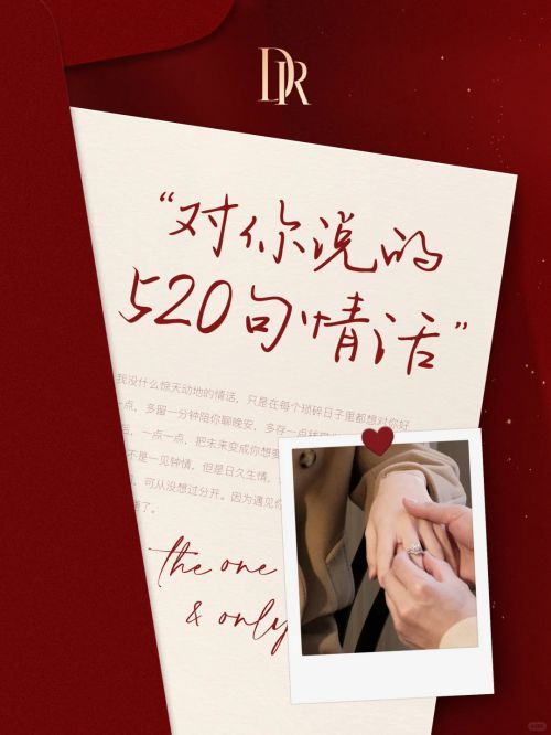 Aa以梦为马