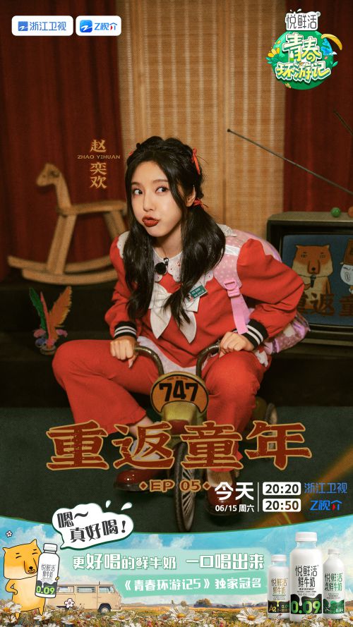 江西拙楷