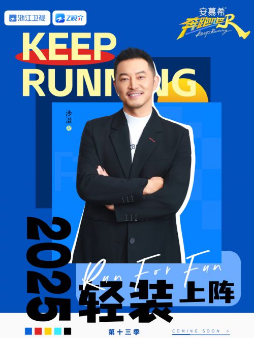 优设字由棒棒体