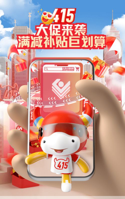 点字倔强黑
