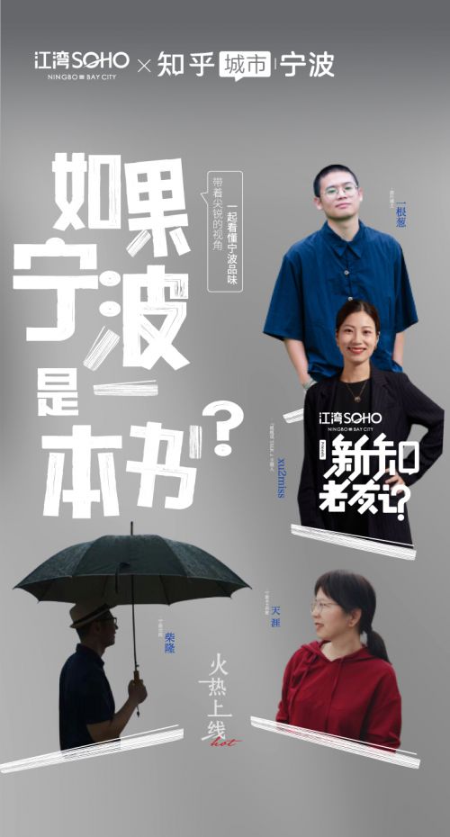 点字油漆体