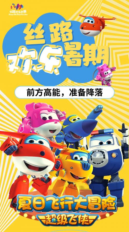 点字黑糖